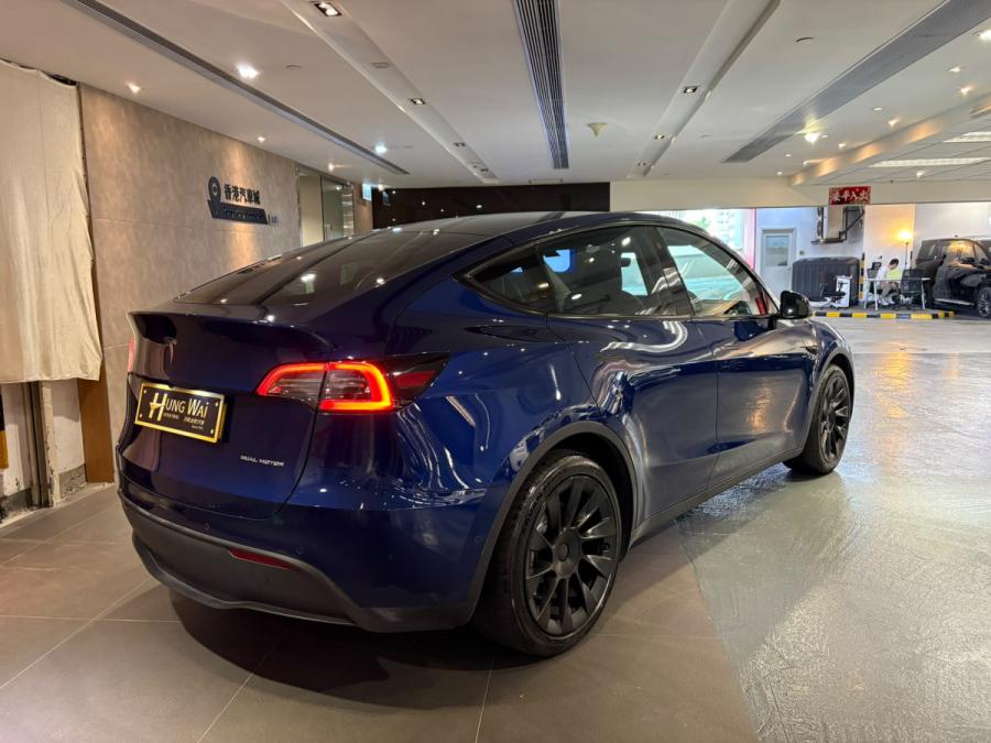 Model Y Lond Range - Image 2
